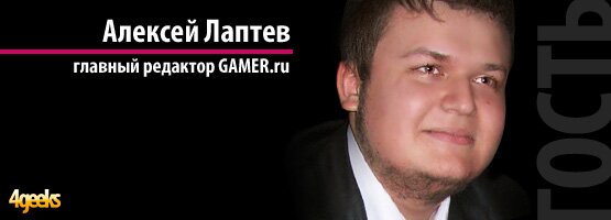laptev laptev