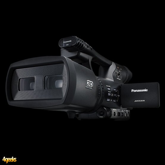 Panasonic AG-3DA1